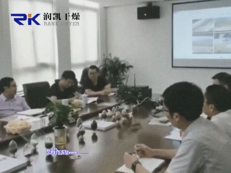 高鹽廢水處理需求客戶來訪，考察了解我司廢水處理設(shè)備。對我司產(chǎn)品贊不絕口！