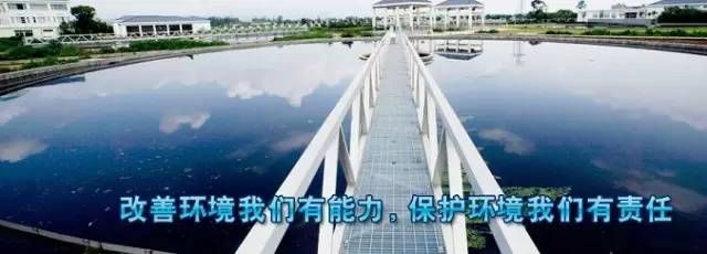 案例分享  | 某消毒科技公司尋求專家，解決高鹽氯化鈣廢水處理方法！