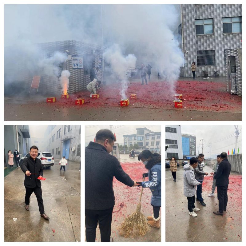 大年初八 開工大吉！生意興隆，四季發(fā)財！